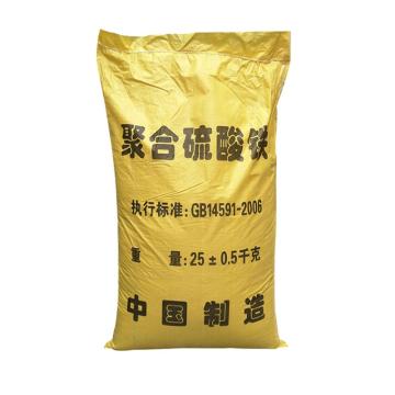 艾克 聚合硫酸铁，25kg/袋,1吨 售卖规格：1吨
