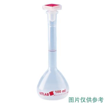 VITLAB 容量瓶，67395 100ml，B级，具塞，PMP瓶身，NS，14/23，PP瓶塞 售卖规格：2个/包