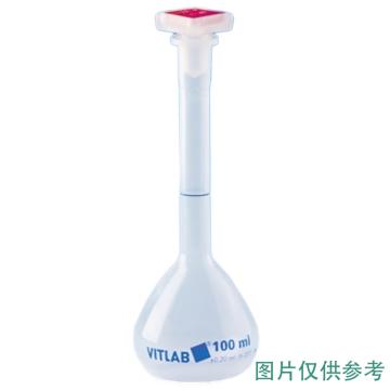 VITLAB 容量瓶，672941 50ml，B级，具塞，PP瓶身，NS，12/21，PP瓶塞 售卖规格：2个/包