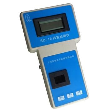 海恒水专家 四氮检测仪（便携型），SD-1A 售卖规格：1箱