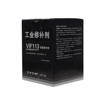 威伏 铝质修补剂，VIF113 售卖规格：250克/套