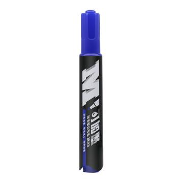 晨光 经济型可加墨记号笔，APMV2001B M08（蓝）（10支/盒）AWMV2002 售卖规格：1支