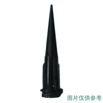 俊泽 全塑点胶针头（防紫外），27G|内径0.21mm|外径0.41mm|黑色，1000个/袋，TN27B 售卖规格：1袋