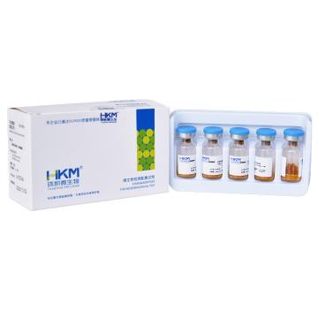 环凯微生物 EB增菌液配套试剂，SR0090 2×10支/盒 售卖规格：1盒
