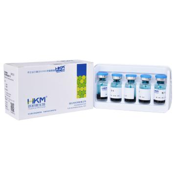 环凯微生物 四硫磺酸钠亮绿培养基配套试剂，SR0050 2×5支/盒 售卖规格：1盒