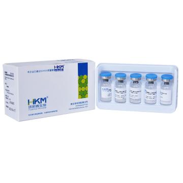 环凯微生物 亚碲酸钾(山梨醇麦康凯琼脂培养基配套试剂)，SR0020 1.25mg×10支/盒 售卖规格：1盒