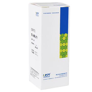 环凯微生物 3.4% FeCl3试剂(TDA配套试剂)，29240 10ml/盒 售卖规格：1盒