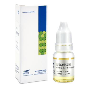 环凯微生物 靛基质试剂，29030 10ml/盒 售卖规格：1盒