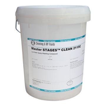 马思特/Master 高压去毛刺清洗剂，Master STAGES™ CLEAN 2115C, 20L 售卖规格：20升/桶