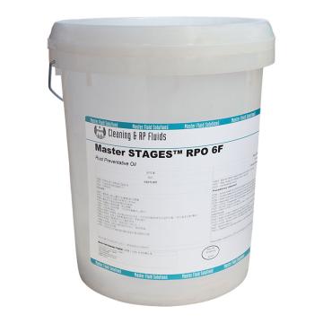马思特/Master 防锈油，Master STAGES™ RPO 6F 20L 售卖规格：20升/桶
