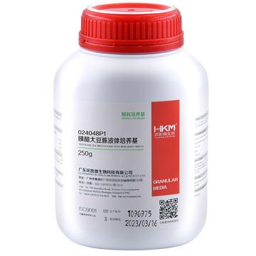 环凯微生物 胰酪大豆胨液体培养基（TSB）（颗粒型）（20版药典），024048P1 250g/瓶 售卖规格：1瓶
