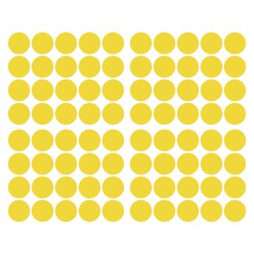 嘉辽 5S管理地贴(圆点耐叉车，黄色），50mm，EBS3106 售卖规格：50个/包