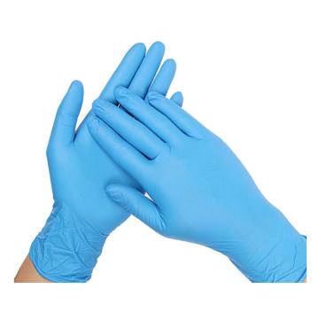 Raxwell 医用丁腈检查手套 加厚型 无粉 指麻 蓝色 XL码 100只/盒，RW2616