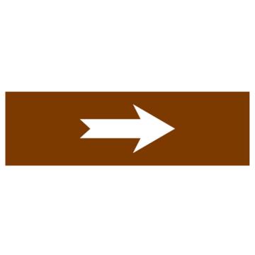 嘉辽 管道标识，箭头，棕底白字，60×300mm，自粘性乙烯材质，EJLGB1102 售卖规格：1个