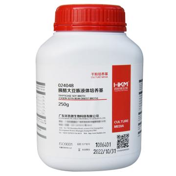 环凯微生物 胰酪大豆胨肉汤(TSB)(2015版药典)，24048 250g/瓶 售卖规格：1瓶