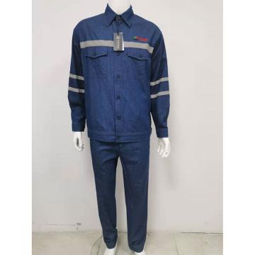 虎邦世家 全棉夏季长袖牛仔工作服套装，带反光条，155-195，1套