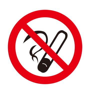 嘉辽 安全地贴，禁止吸烟，直径40cm，EBS1718 售卖规格：1个