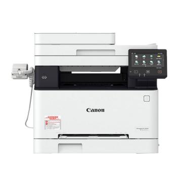 佳能/Canon 彩色激光多功能一体机，iC MF645Cx A4（打印 复印 扫描）自动双面 售卖规格：1台