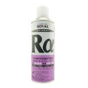 罗巴鲁/ROVAL 阿尔法富锌气雾剂，Ra，420ML/瓶 售卖规格：420毫升/瓶