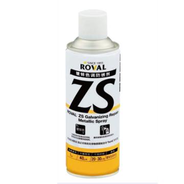 罗巴鲁/ROVAL 镀锌色调防锈剂，ZS，420ML/瓶 售卖规格：420毫升/瓶