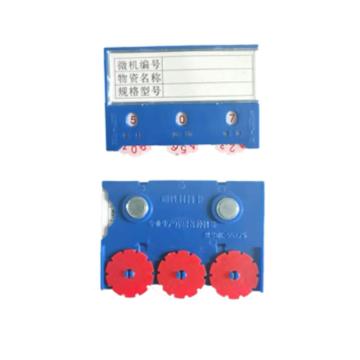 嘉辽 货架物料计数磁性卡套3位计数,55×75mm,强磁扣,蓝色，EBS3451 售卖规格：50个/包