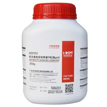 环凯微生物 抗生素检定培养基1号(高pH)，22172 250g/瓶 售卖规格：1瓶