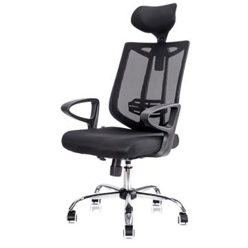 得力 办公椅，黑4905 头枕可调 人体工学椅电脑椅 不含安装 单位：个