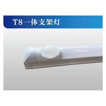 唯信科技 T8 LED感应一体式支架灯，WX-T8YT12L65K-16W 1.2米 一体式感应，不带组网 25支/x箱