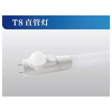 唯信科技 T8 LED感应单端直管灯，T8WX-12L65K-DD16W 1.2米 一体式感应，不带组网 25支/箱