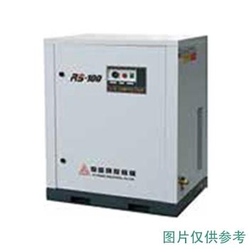 复盛/Fusheng 微油静音活塞空压机，AS-20 AS系列,0.17m³/min,0.8Mpa,1.5KW 售卖规格：1台
