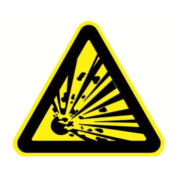 嘉辽 GB安全警示标签（当心爆炸），边长5cm，自粘型乙烯，EBS2423 售卖规格：10片/包