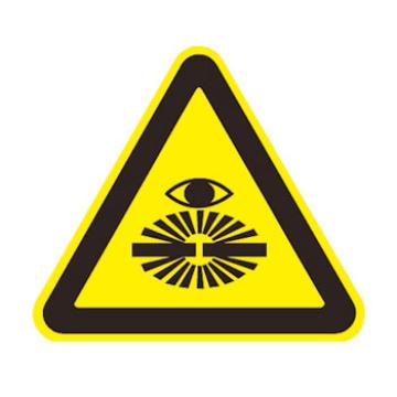 嘉辽 GB安全警示标签（当心弧光），边长5cm，自粘型乙烯，EBS2433 售卖规格：10片/包