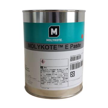 摩力克/MOLYKOTE 塑料兼容重载润滑剂膏，MOLYKOTE E PASTE 1KG/罐 售卖规格：1罐