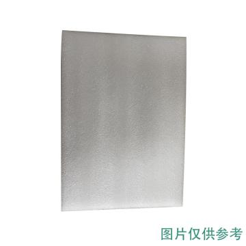 眉山光大 珍珠板泡沫板，560*360*20 （φ50孔，孔与孔间隔5mm) 白色 售卖规格：1个
