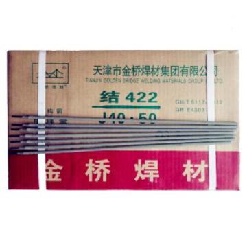 金桥 低碳钢焊条，J422（E4303），Φ2.5 20KG/箱 售卖规格：1公斤
