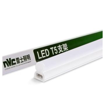 雷士 LED T5一体化支架灯，NMD T5N09 10W-6500K 白光，含安装配件包，不含电源线 售卖规格：1个