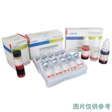 环凯微生物 单增李斯特氏菌显色培养基配套试剂，SR0480 10支/盒 售卖规格：1盒