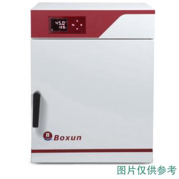 博迅 电热鼓风干燥箱，BGZ-76 控温范围室温+5℃-300℃，内胆尺寸450×400×450mm 售卖规格：1台