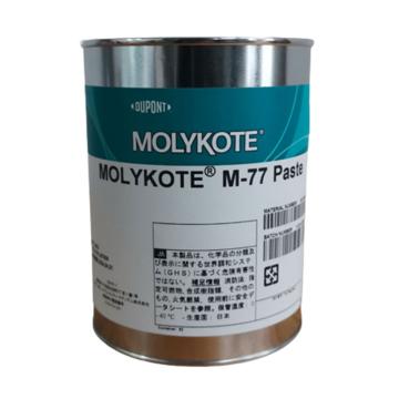 摩力克/MOLYKOTE 汽车制动器防啸叫润滑膏，MOLYKOTE M-77 PASTE 2KG/罐 售卖规格：2公斤/罐