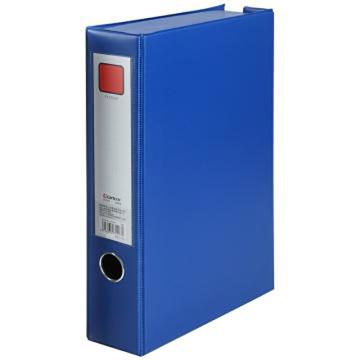 齐心 A4耐用磁扣式文件盒资料盒，A1297 蓝色 侧宽55mm 售卖规格：1个
