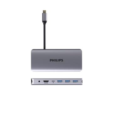 飞利浦 type-c扩展坞 usb-c转hdmi转接头适用华为苹果电脑 十合一HDMI、VGA、网口、3.5mm音频口