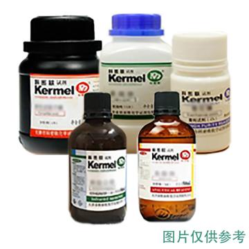 科密欧 异丙醇，异丙醇 AR 500ML CAS：67-63-0 售卖规格：1瓶