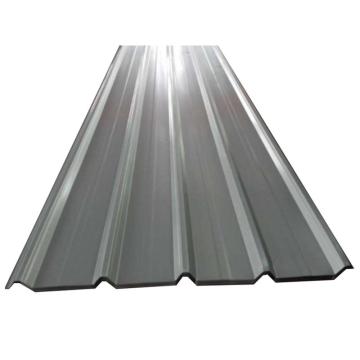 哈德威 铝合金压型板，3003H24，铝合金压型板 厚度0.75mm，900型 售卖规格：1平方米