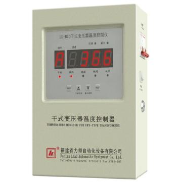 力得电气 干式变压器温度控制器，LD-B10-S220D 售卖规格：1台