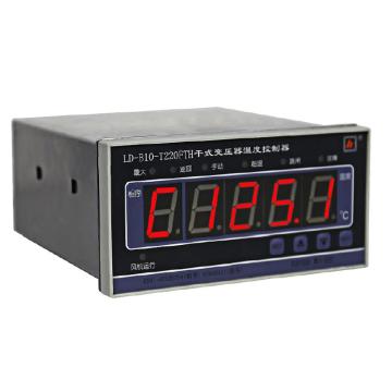 力得电气 干式变压器温度控制器，LD-B10-T220EFCTH 售卖规格：1台