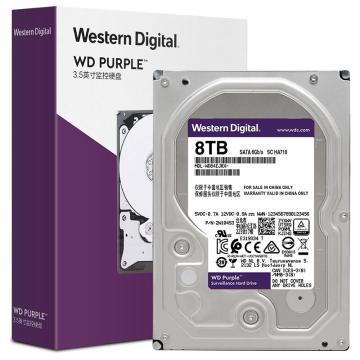 西部数据/WD 紫盘，WD84EJRX 8TB SATA6Gb/s 128M 监控硬盘 售卖规格：1块