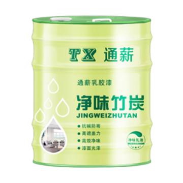 通薪/TX 净味竹炭乳胶漆，净味竹炭乳胶漆，白色，20kg/桶 售卖规格：20公斤/桶