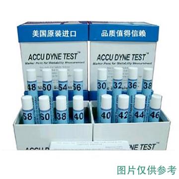 ACCU 蓝紫色达因笔30-60#双号套装，15ml/支，16支/套，达因笔30-60#双号套装 售卖规格：1套