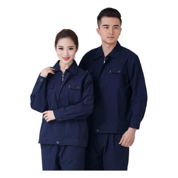 笙谷 春秋工作服，XGPD030-S 全棉厚纱卡，藏蓝色 售卖规格：1套