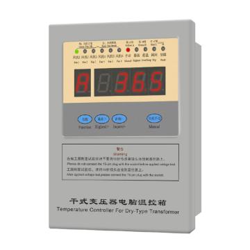 力得电气 干式变压器温度控制器，BWDK-3208BE 售卖规格：1台